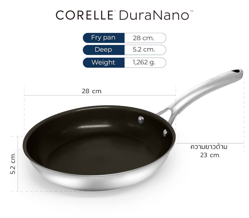 กระทะตื้น CORELLE DURANANO รุ่น CBD103 28 ซม. สีเงิน_1